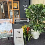 AMBER&JADE ROASTERS - 