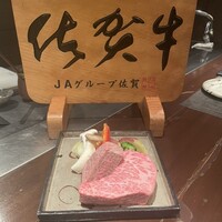 キャラバン - 