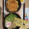 資さんうどん 倉敷玉島店