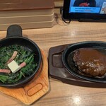 ガスト 渋谷駅前店 - 