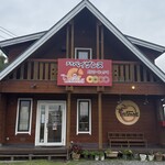 アラペイザンヌ - 