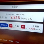 焼肉ぐりぐり家 - ごちそうさまでした！こばん食いすぎた！（笑）