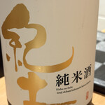 おだしと日本酒の店 かなえ - 