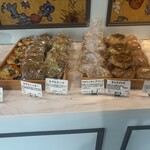 Boulangerie Espace - 