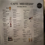 CAF'E MID STAMP EBISU - 