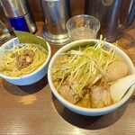 二九八家 いわせ - 