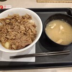 松屋 - 料理写真:牛めし(税込460円)