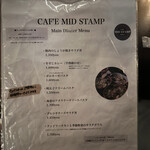 CAF'E MID STAMP EBISU - 