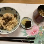 天然温泉ゆの里 - 