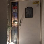 CAF'E MID STAMP EBISU - 