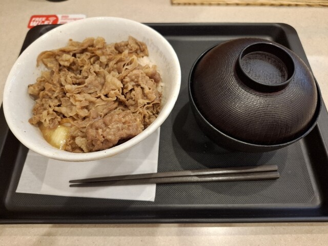 Matsuya Sapporo Ekimaedori Ten photo 2