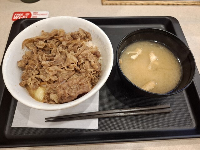 Matsuya Sapporo Ekimaedori Ten