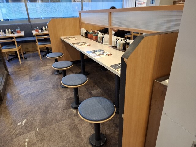 Matsuya Sapporo Ekimaedori Ten photo 5