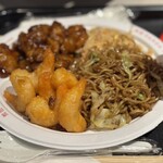 パンダエクスプレス - 