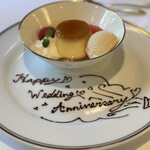 レストラン カスケード - 