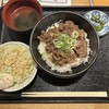 神戸あぶり牧場 梅田本店