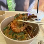 ベンガルタイガー エクスプレス - 