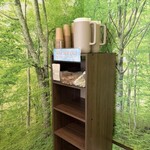 ベンガルタイガー エクスプレス - 