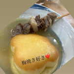 関東煮 きくや - 