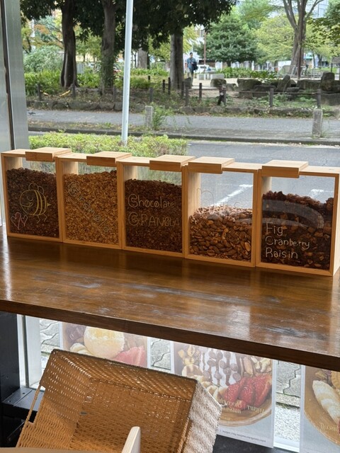 Your,GURT&amp;GRANOLA Nagoya Fushimi Ten photo 5