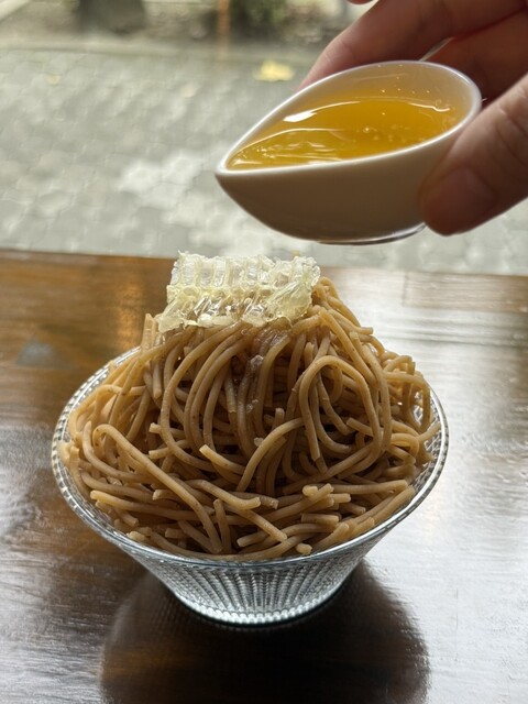 Your,GURT&amp;GRANOLA Nagoya Fushimi Ten photo 2