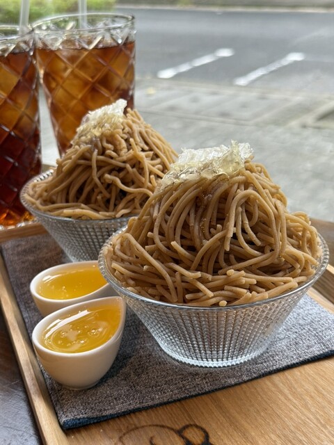 Your,GURT&amp;GRANOLA Nagoya Fushimi Ten