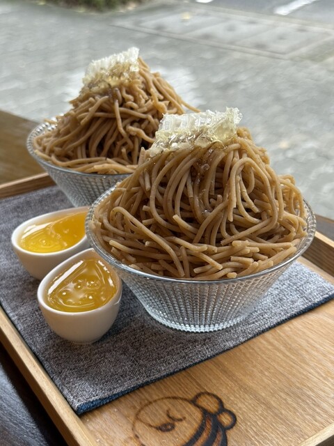 Your,GURT&amp;GRANOLA Nagoya Fushimi Ten photo 3