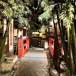 京町恋しぐれ 新宿 - 