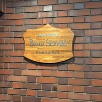 ボーセジュール - 