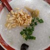 馬さんの店 龍仙 本館