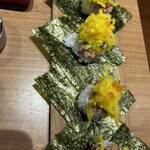 焼肉一心たん助 池袋店 - 