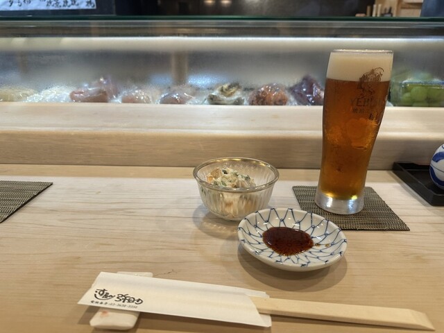 Sushi-ya no Yasuke Honten