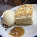 紀の国屋 - おでん