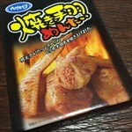 かねふく - 焼き手羽めんたい