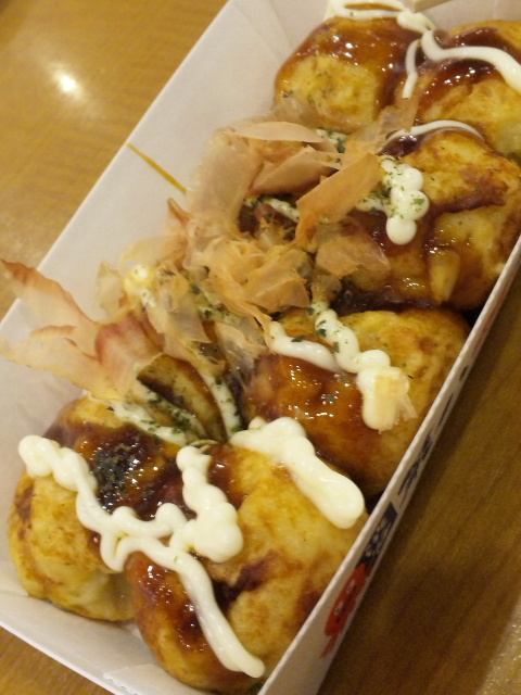 第八蛸華丸 サントムーン柿田川店 name=