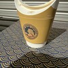タニナナコーヒー