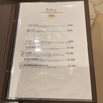 中國菜KIMURA家 - 