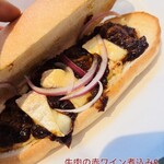 ドトールコーヒーショップ  - 料理写真: