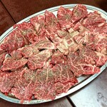 金剛苑 - ハラミ