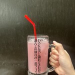 大衆酒場 一番手 - 