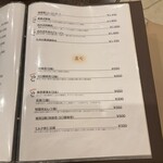 中國菜KIMURA家 - 