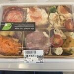 イーション 東京グランスタ店 - 