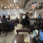 キリンシティプラス - 