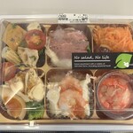 イーション 東京グランスタ店 - 