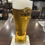 キリンシティプラス - 