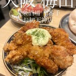 大衆酒場 一番手 お初天神店 - 