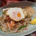 クルン・サイアム - 