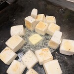 浅草もんじゃ てっぱん大吉 - 