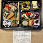 亀戸升本 伊勢丹新宿本店 - 