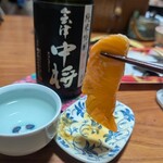 鶴乃江酒造 - 